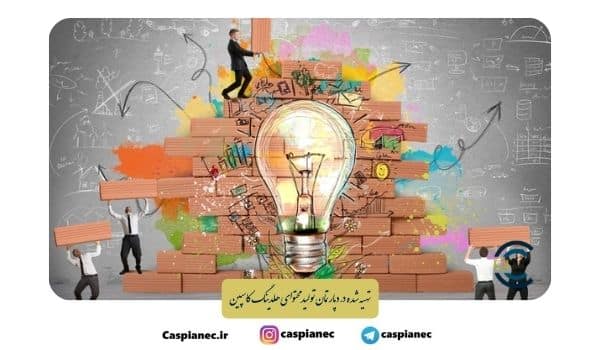 معرفی کارآفرین های برتر ایرانی