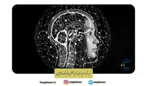 خودشکوفایی، پله کلیدی نردبان تعالی مازلو